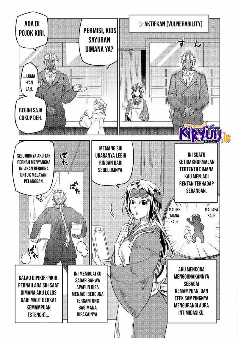 Re: Monster Chapter 77