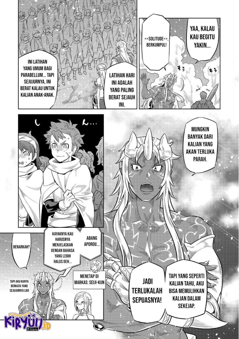 Re: Monster Chapter 78