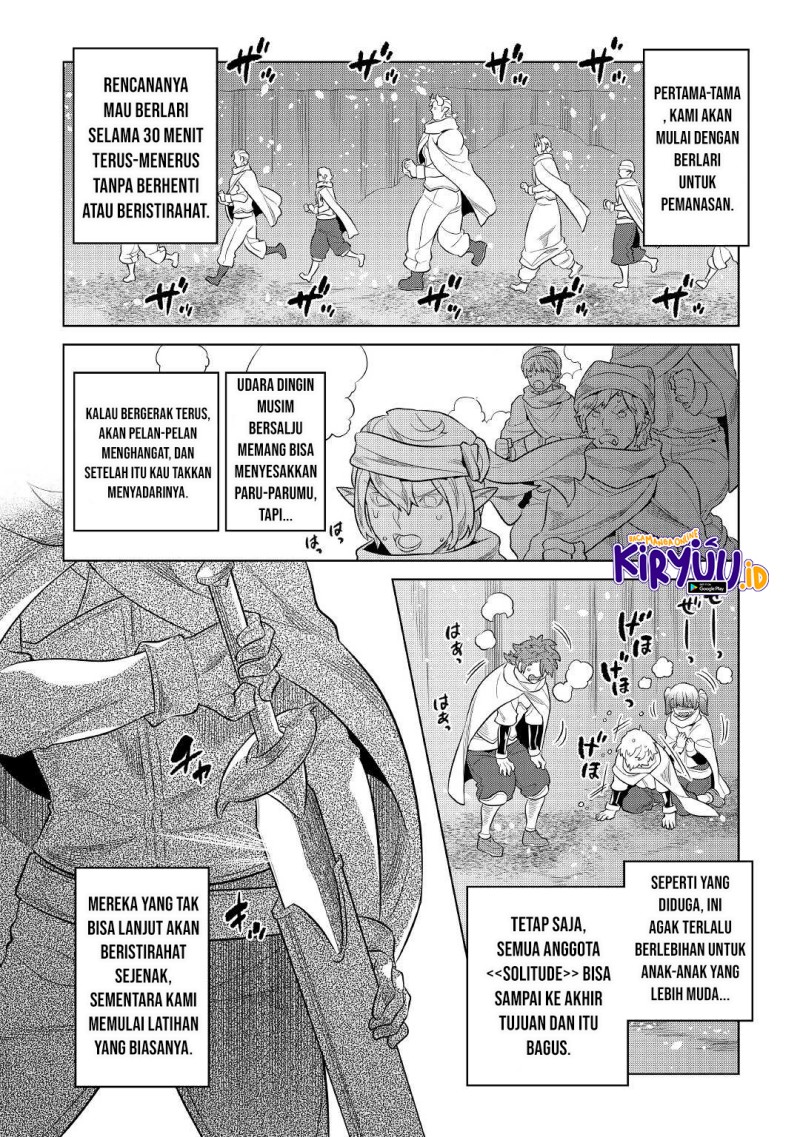 Re: Monster Chapter 78