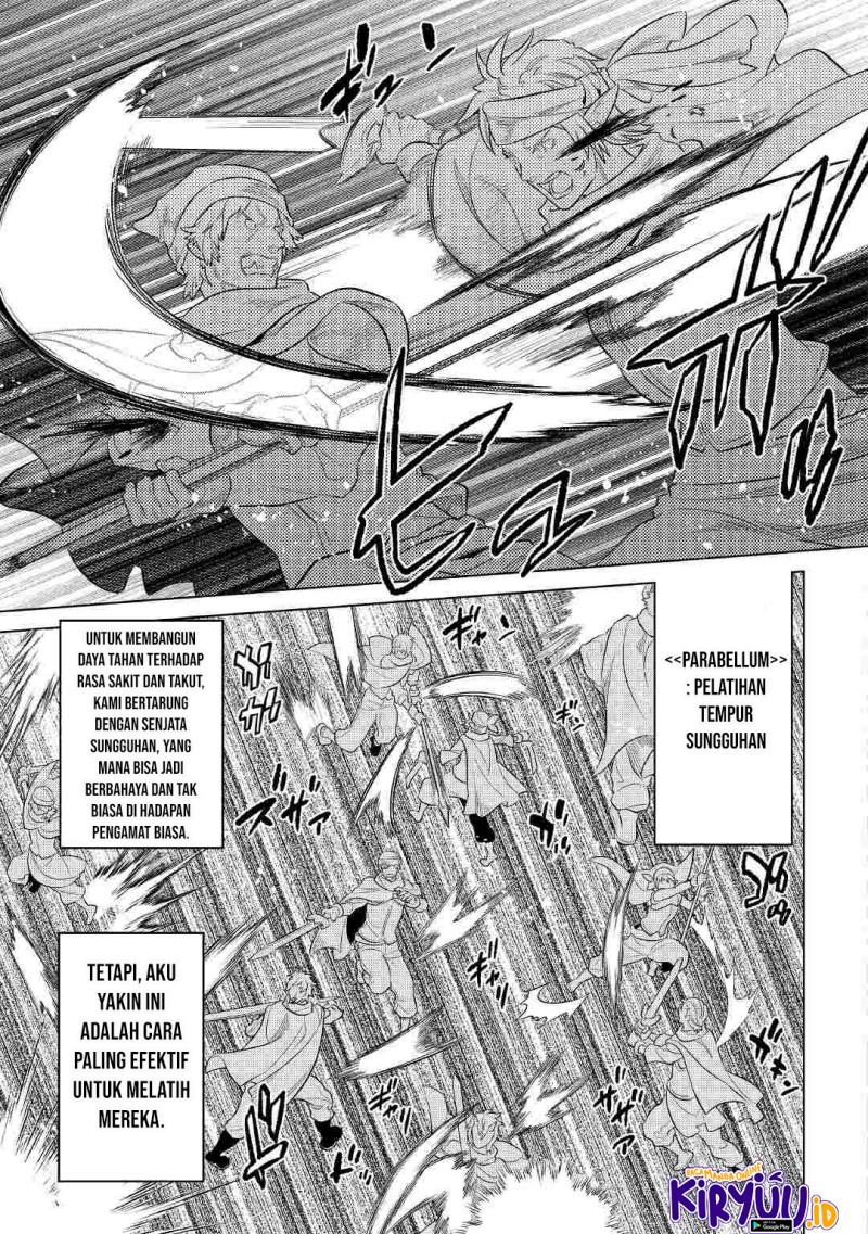 Re: Monster Chapter 78
