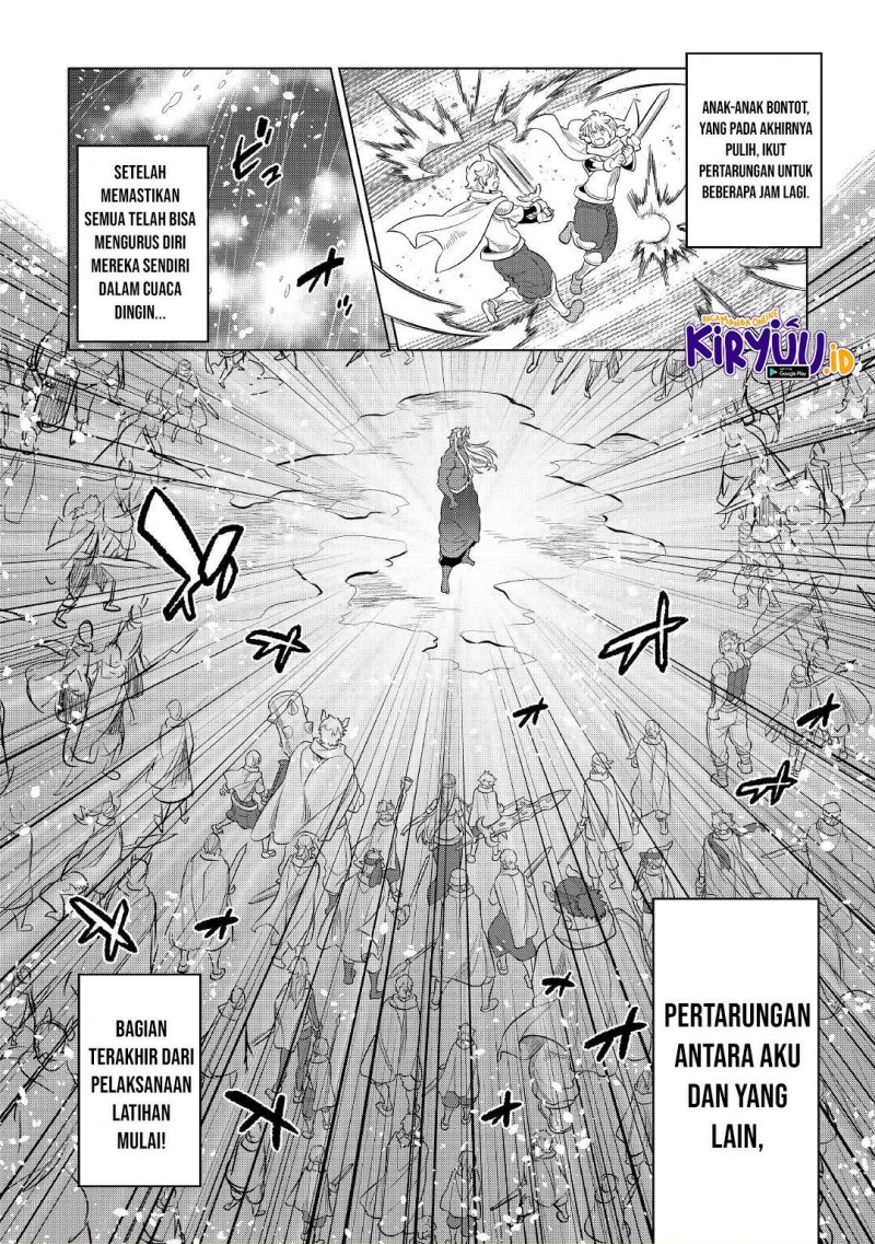 Re: Monster Chapter 78