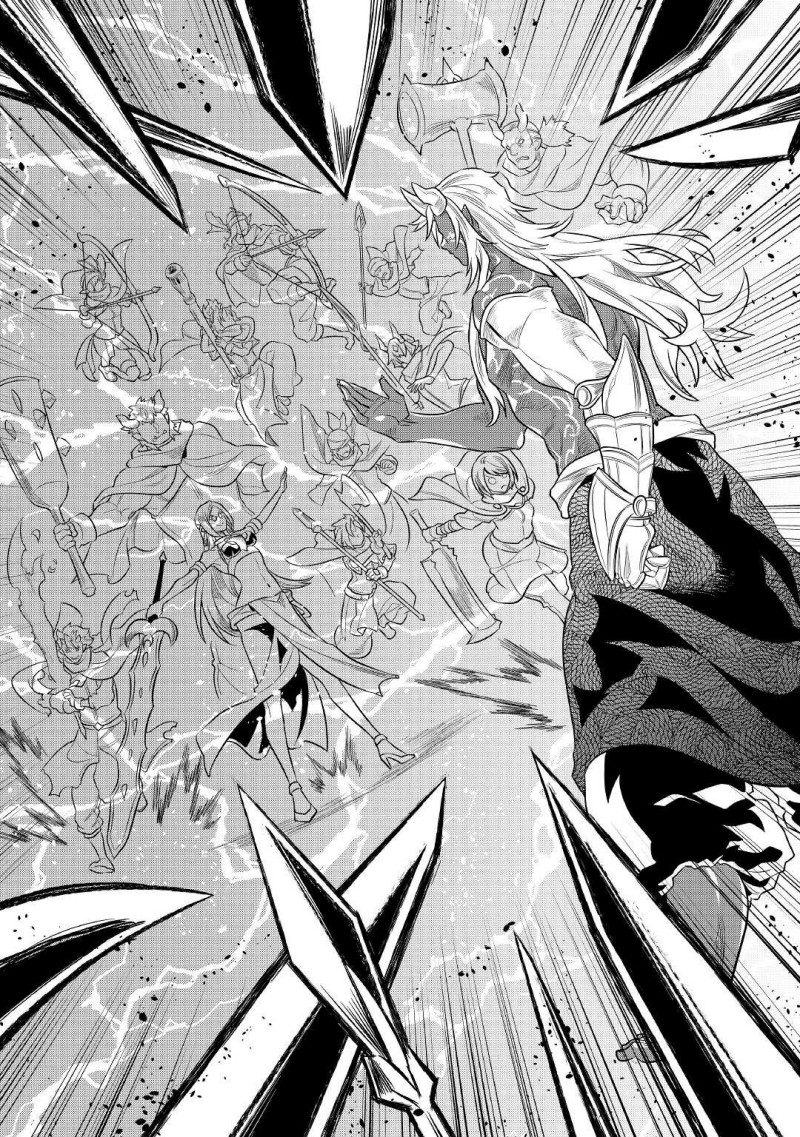 Re: Monster Chapter 78