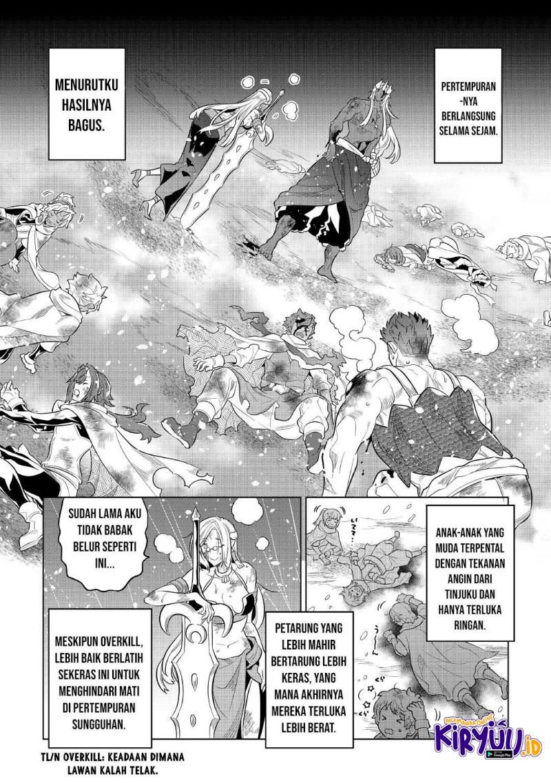 Re: Monster Chapter 78