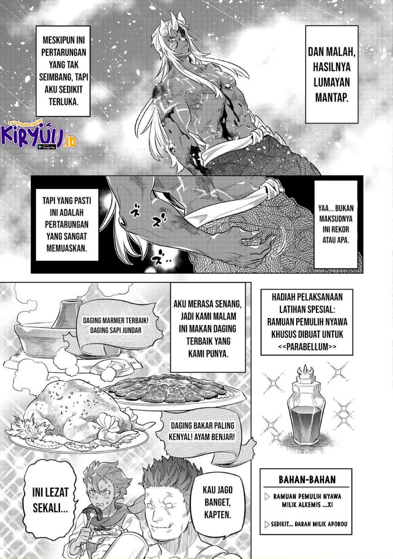 Re: Monster Chapter 78