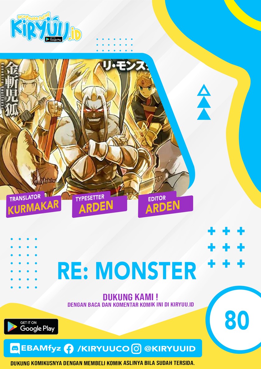 Re: Monster Chapter 80