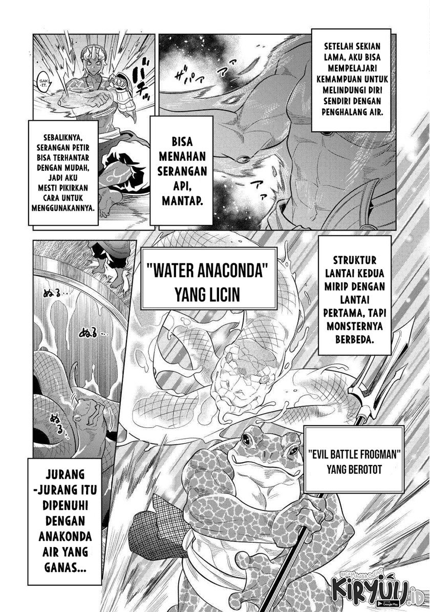 Re: Monster Chapter 80