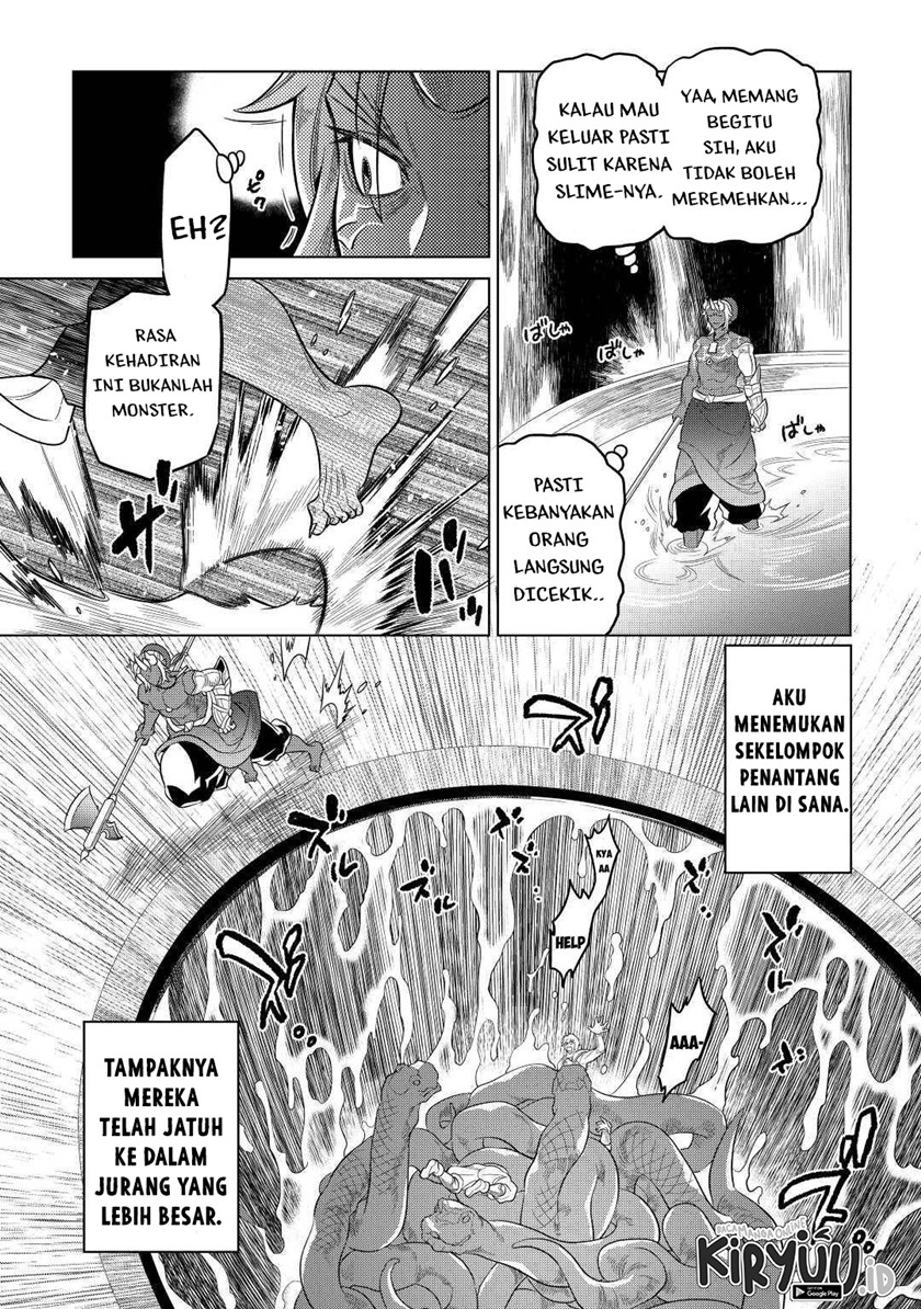 Re: Monster Chapter 80
