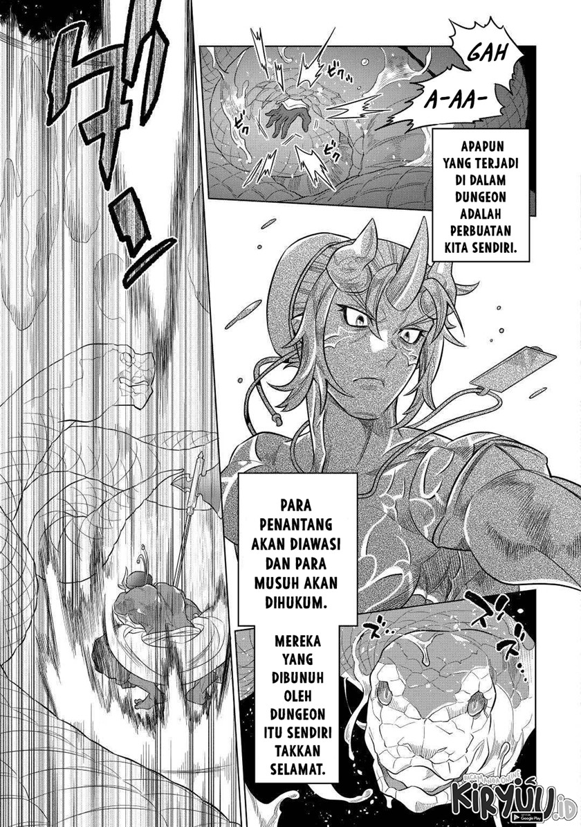 Re: Monster Chapter 80