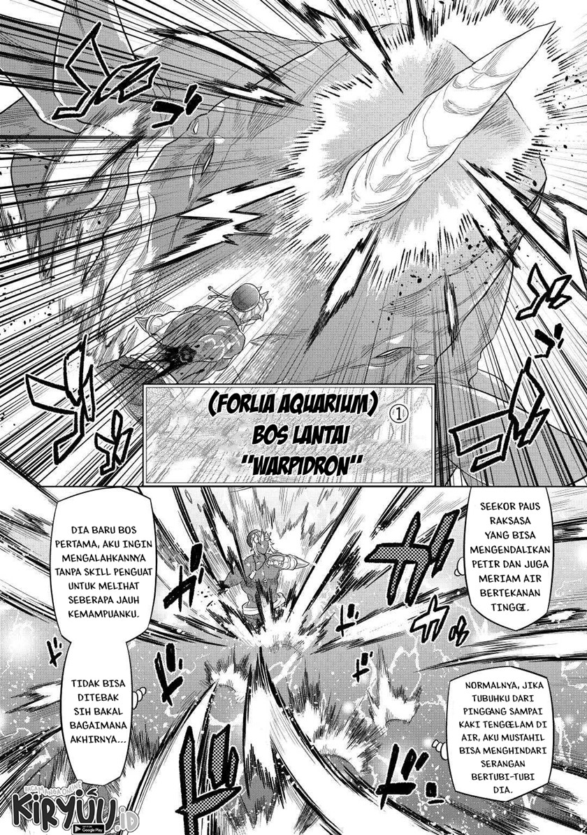 Re: Monster Chapter 80