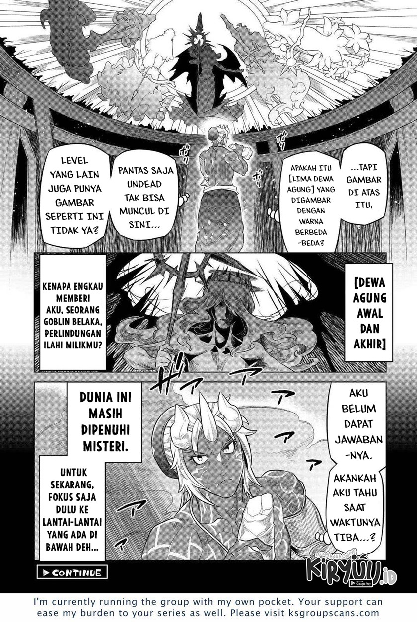 Re: Monster Chapter 80