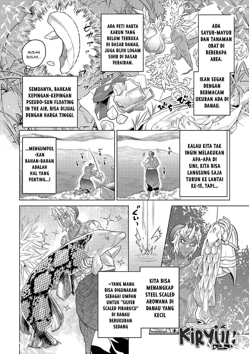 Re: Monster Chapter 81