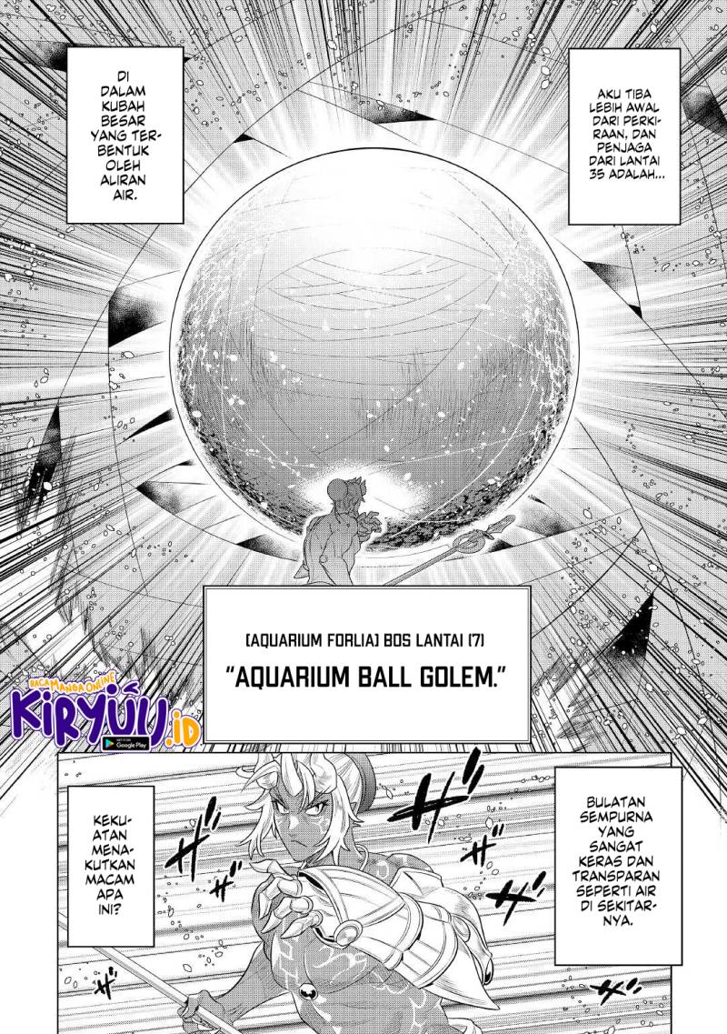 Re: Monster Chapter 83