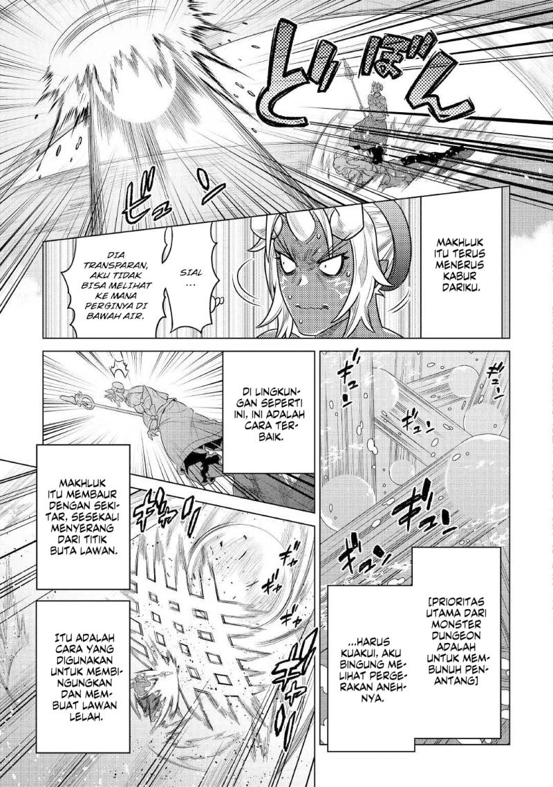Re: Monster Chapter 83
