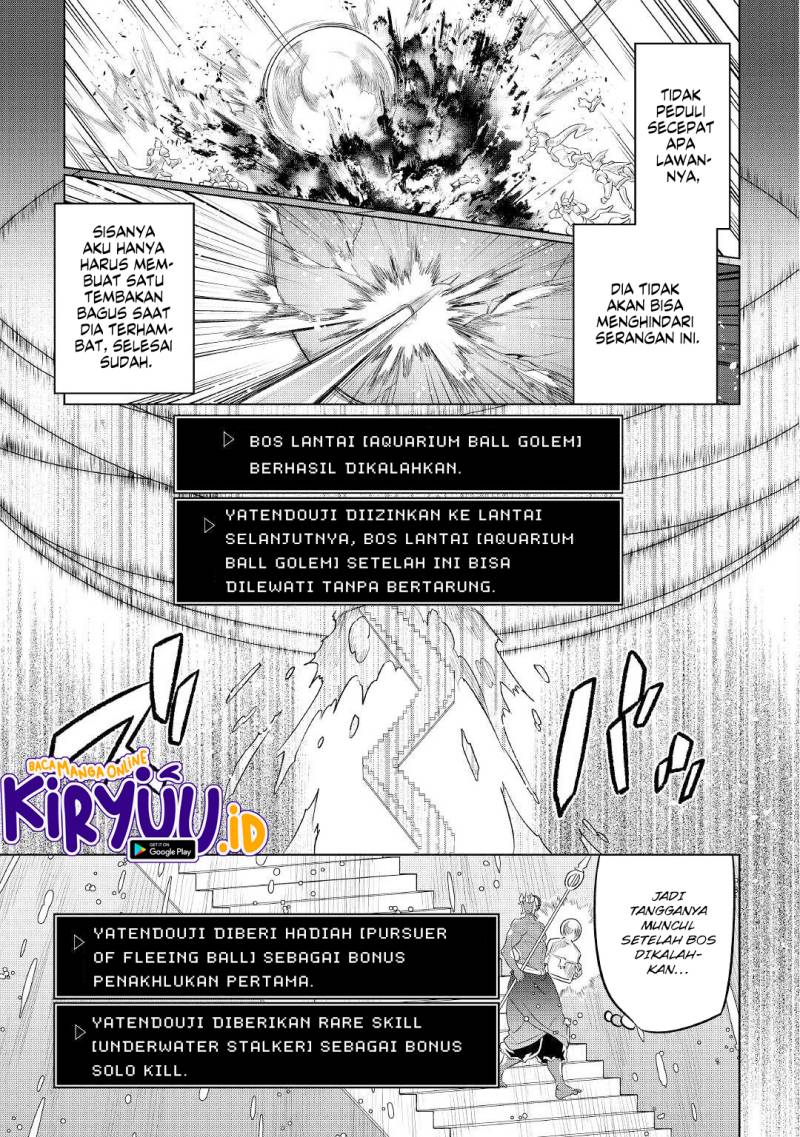 Re: Monster Chapter 83