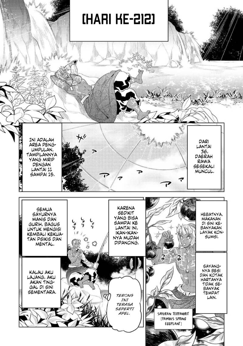 Re: Monster Chapter 83