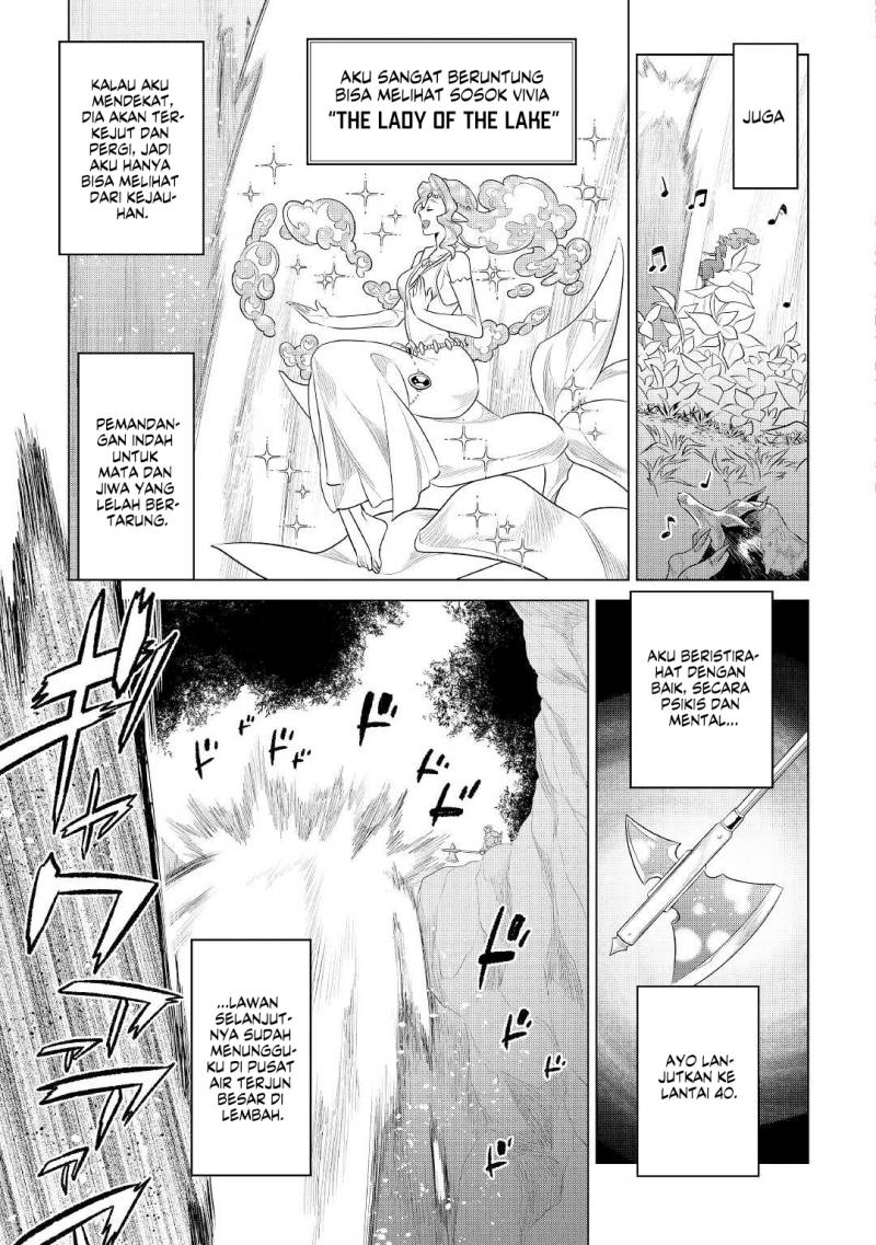 Re: Monster Chapter 83
