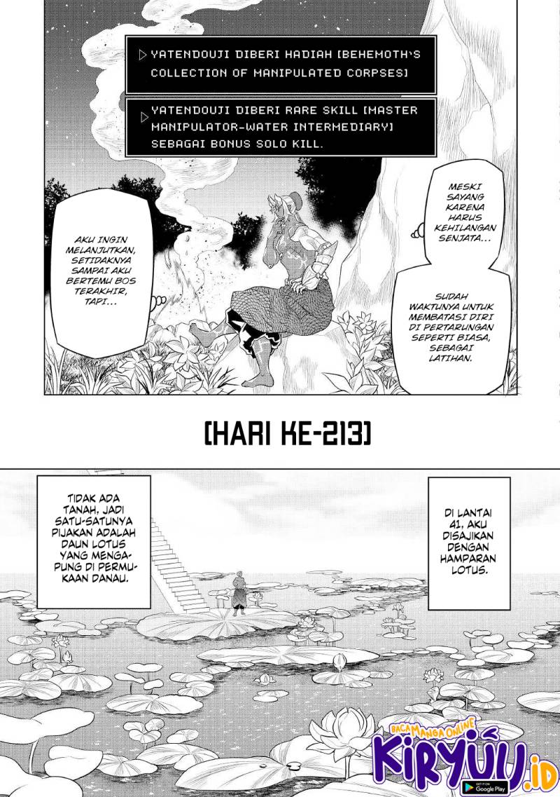 Re: Monster Chapter 83