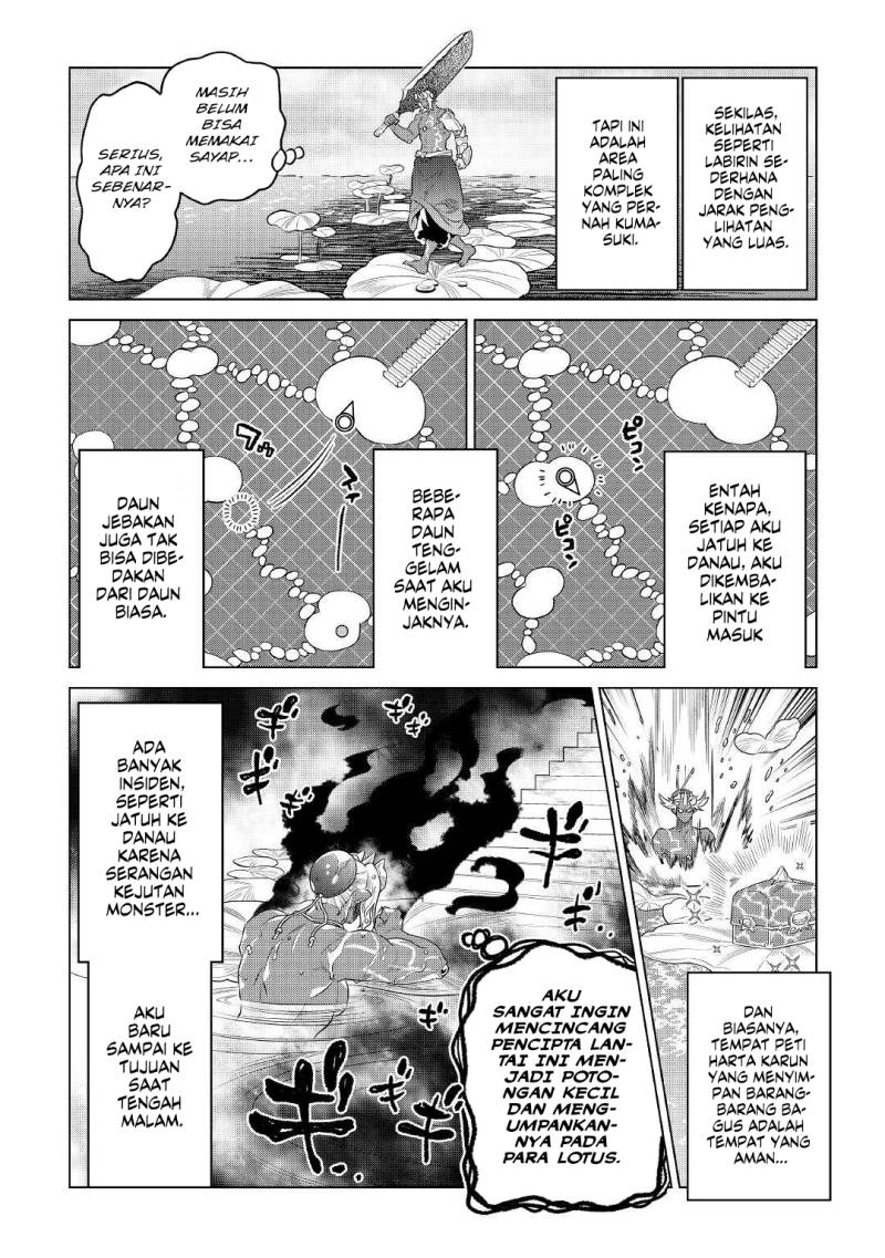 Re: Monster Chapter 83
