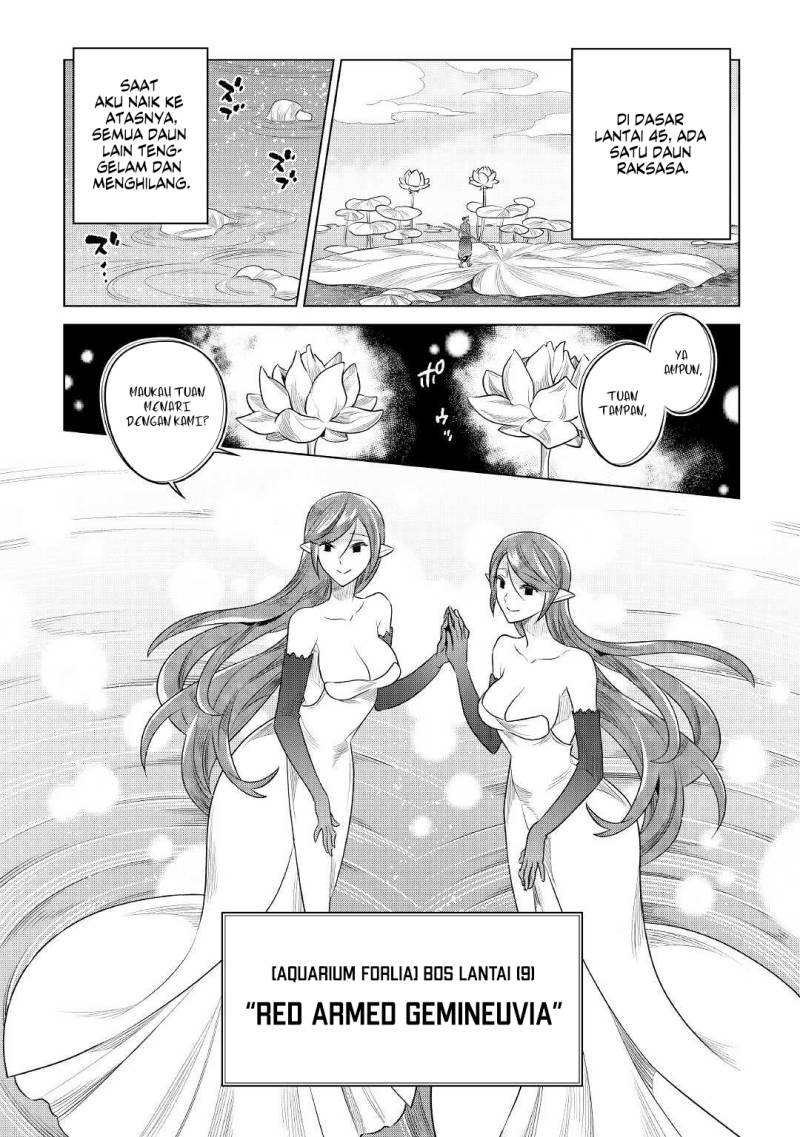 Re: Monster Chapter 83