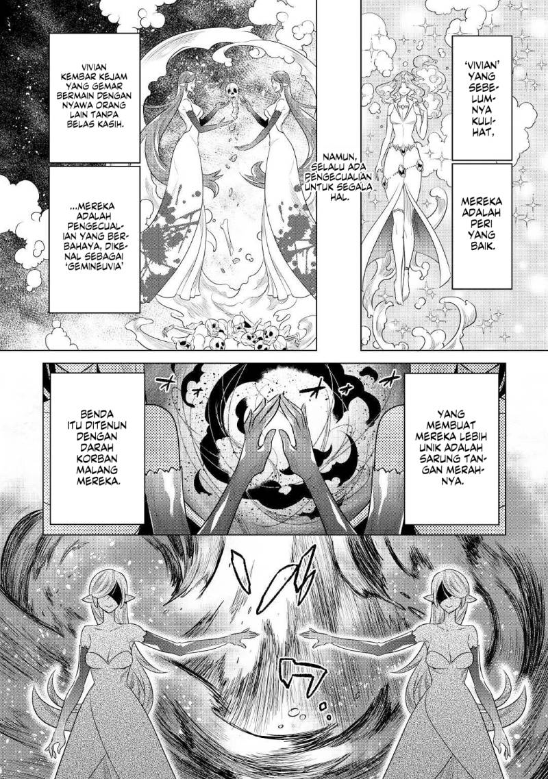 Re: Monster Chapter 83