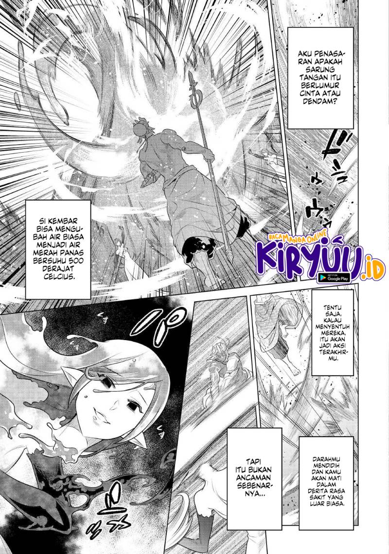 Re: Monster Chapter 83