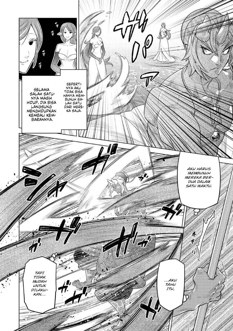 Re: Monster Chapter 83