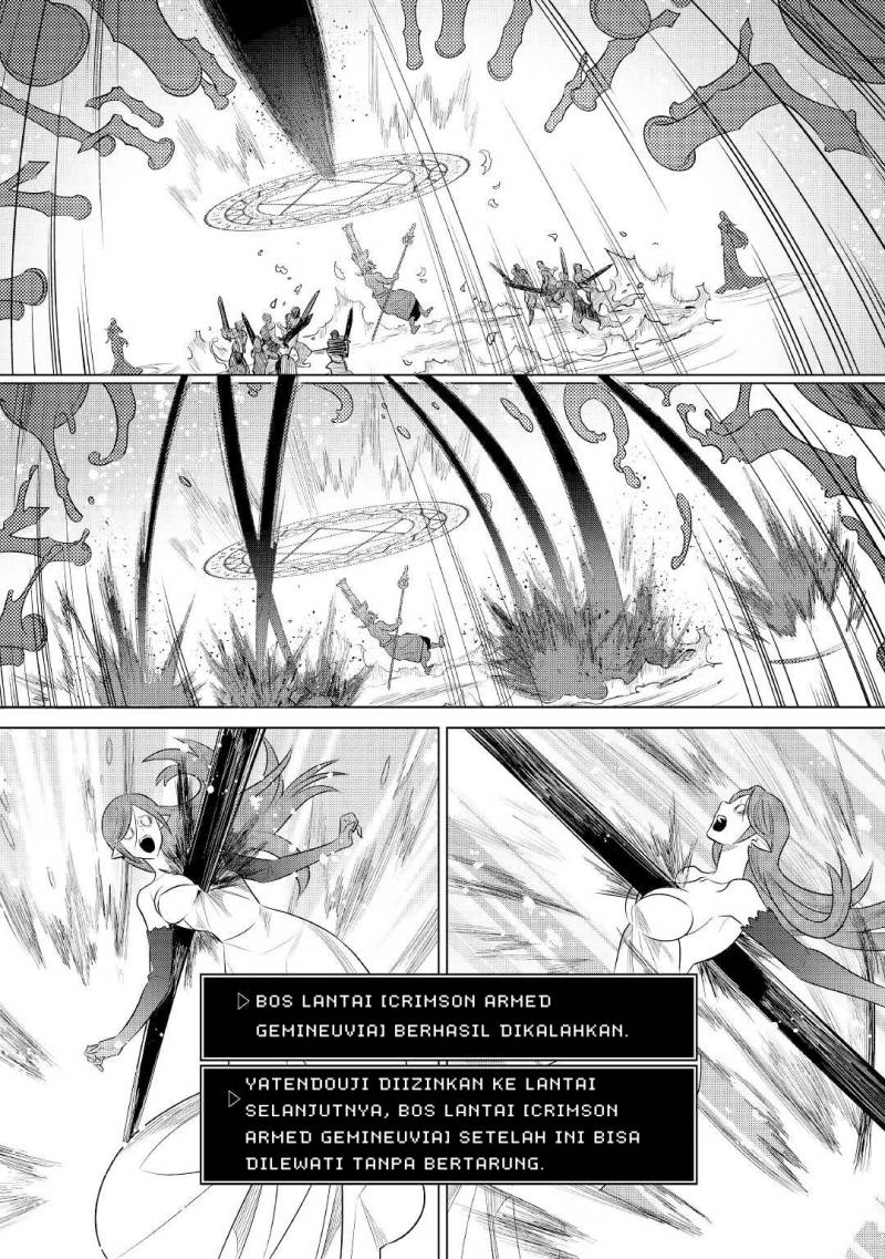 Re: Monster Chapter 83