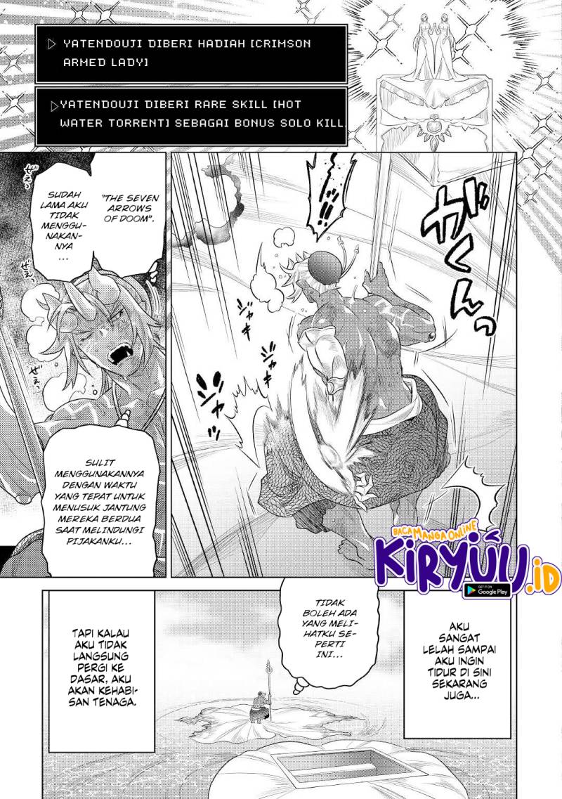 Re: Monster Chapter 83