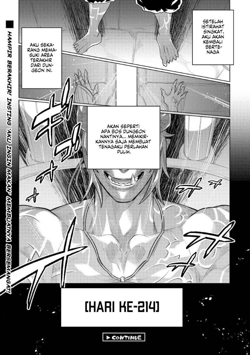 Re: Monster Chapter 83