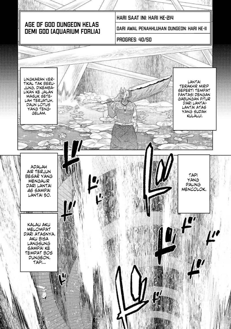 Re: Monster Chapter 84