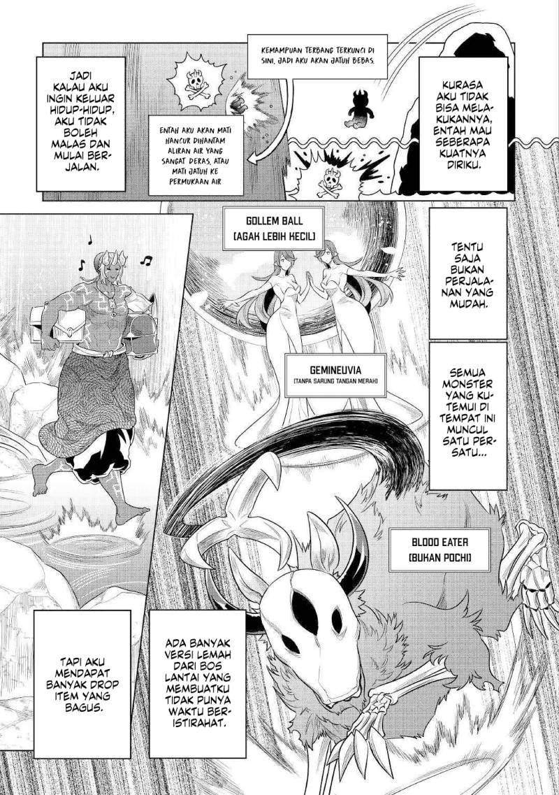 Re: Monster Chapter 84
