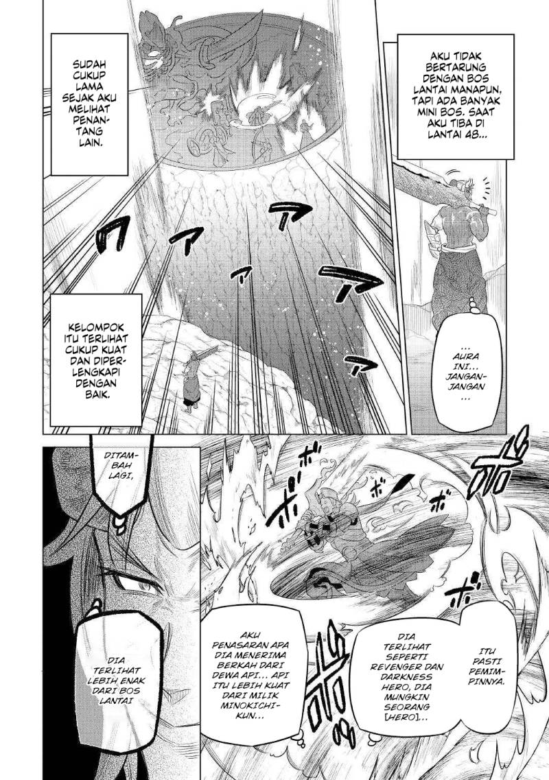 Re: Monster Chapter 84
