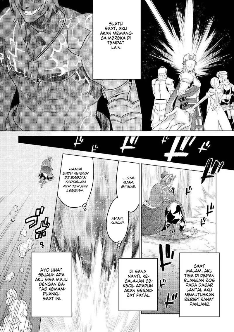 Re: Monster Chapter 84
