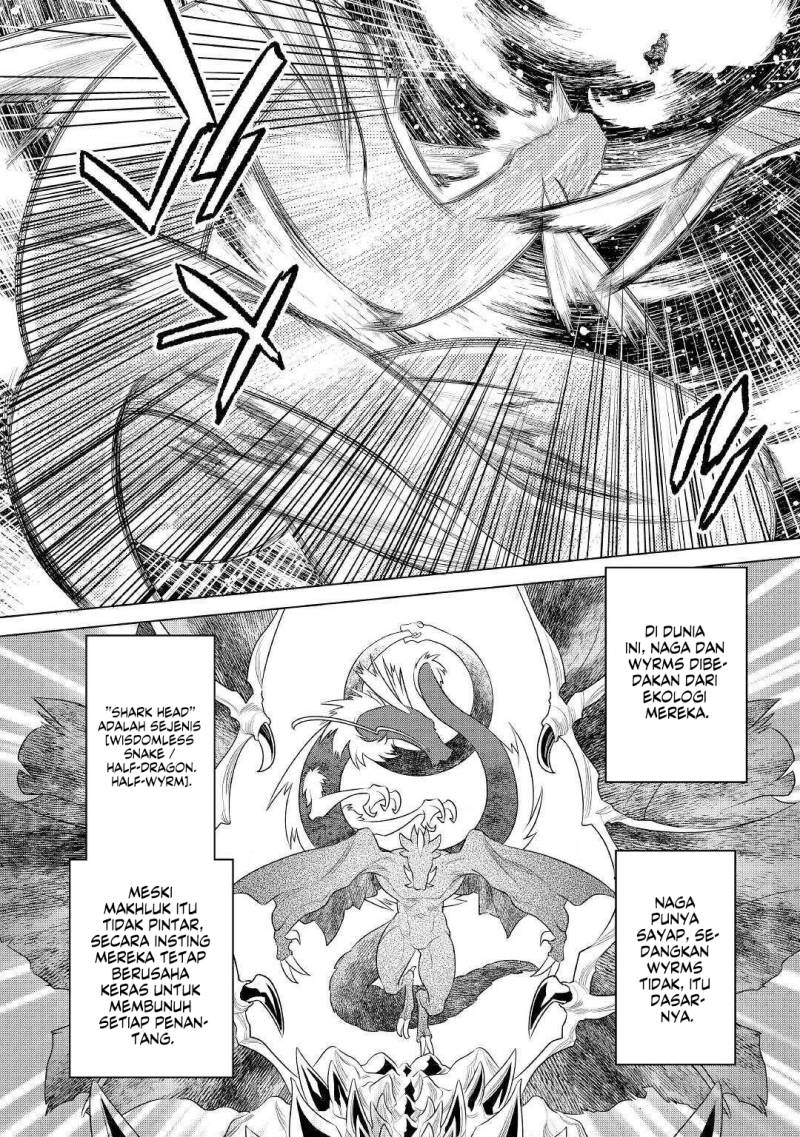 Re: Monster Chapter 84