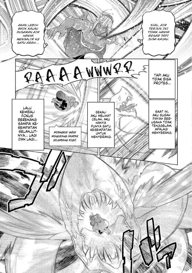 Re: Monster Chapter 84