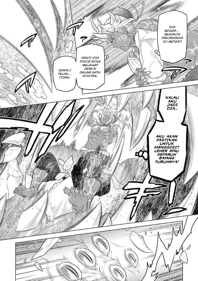 Re: Monster Chapter 84