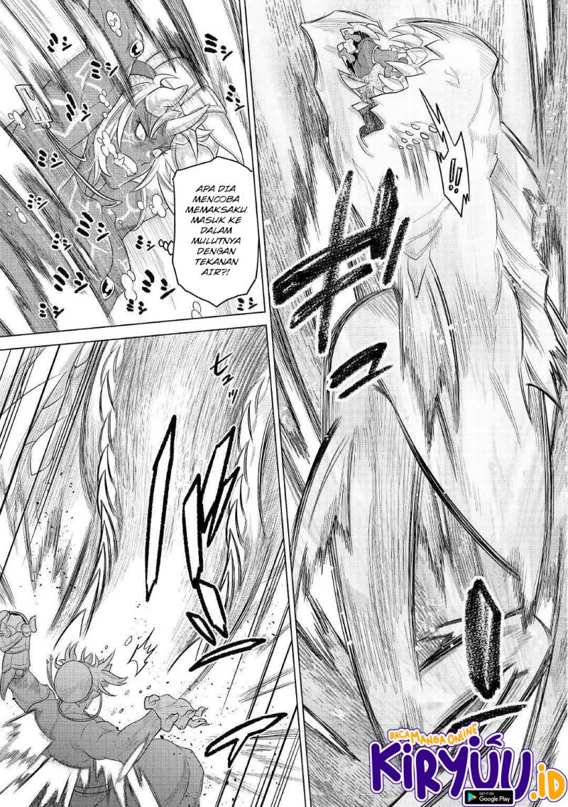 Re: Monster Chapter 84