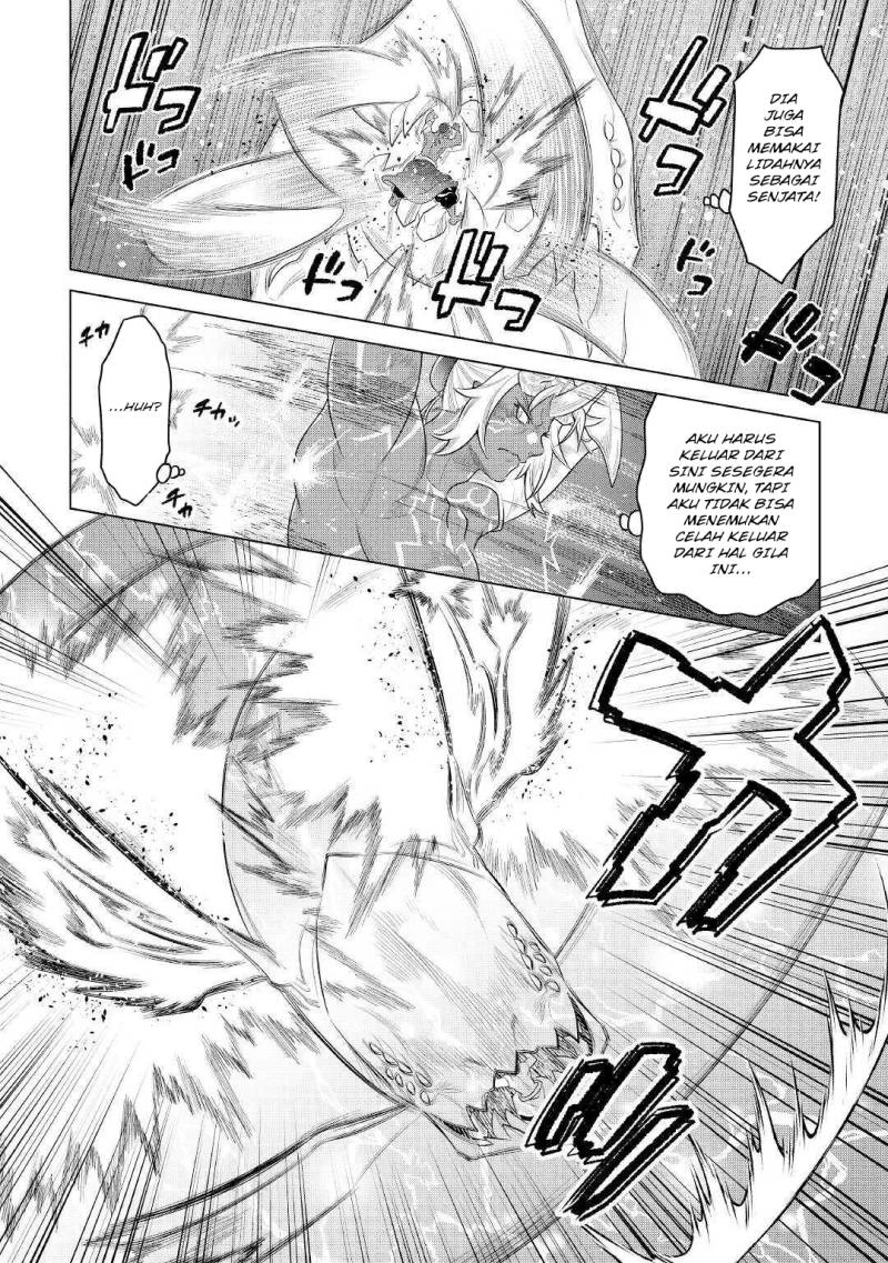Re: Monster Chapter 84