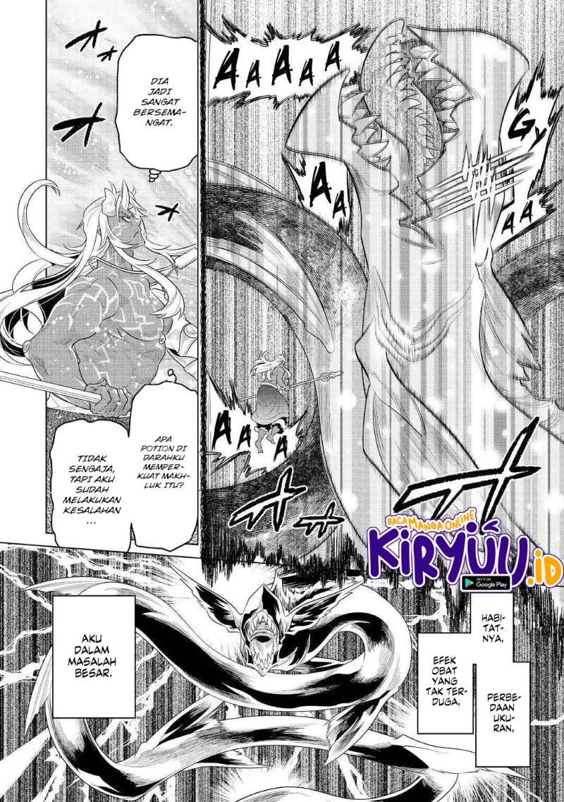 Re: Monster Chapter 84