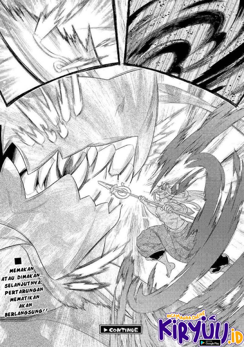 Re: Monster Chapter 84