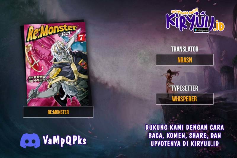 Re: Monster Chapter 85