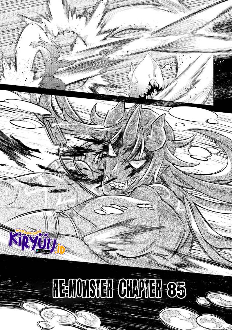 Re: Monster Chapter 85