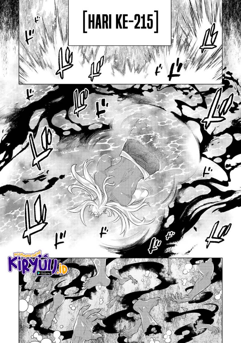 Re: Monster Chapter 85