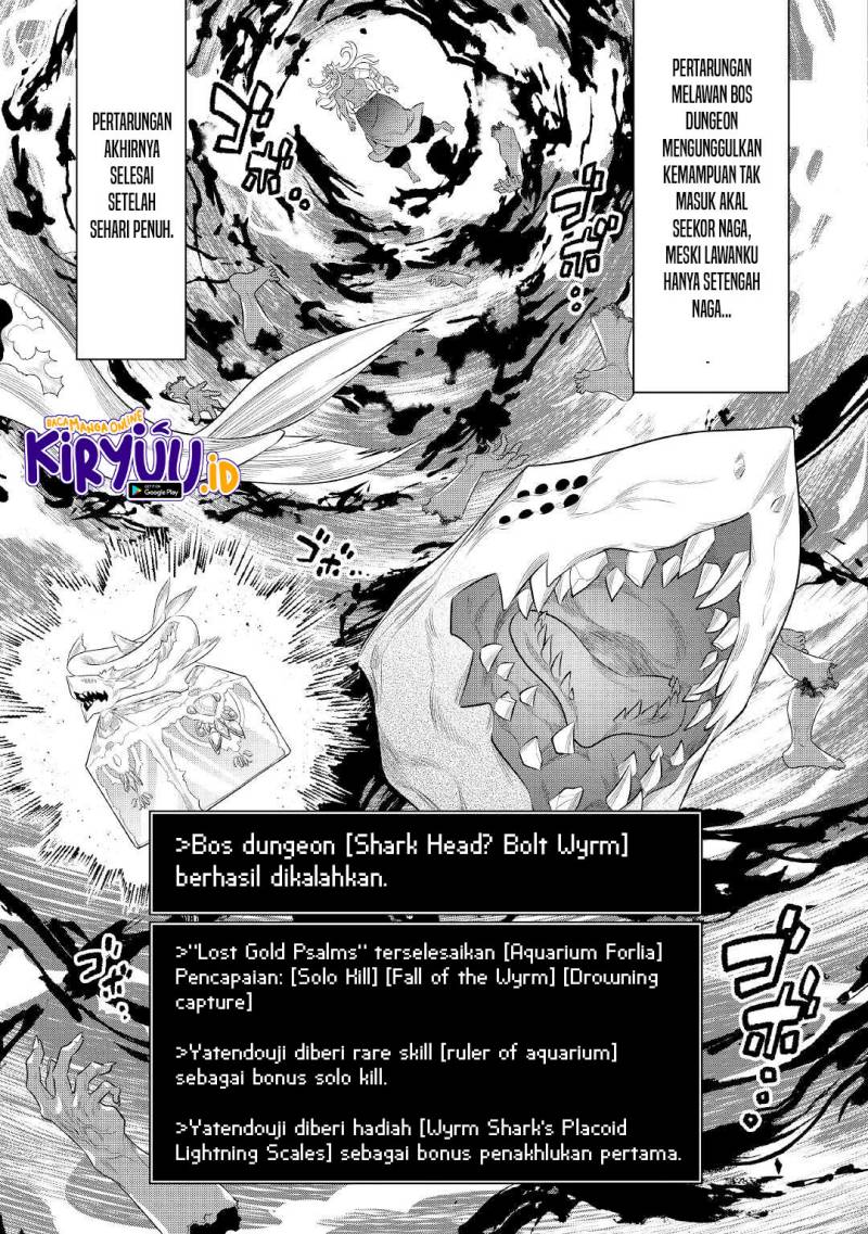 Re: Monster Chapter 85