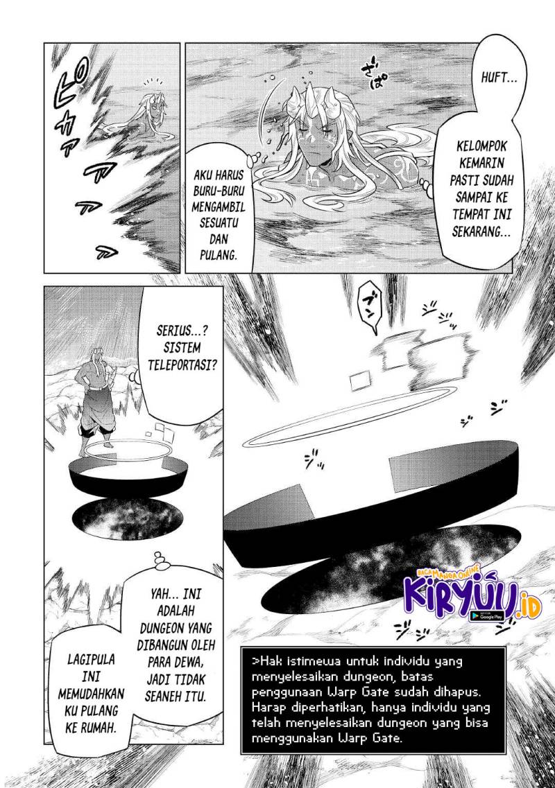 Re: Monster Chapter 85