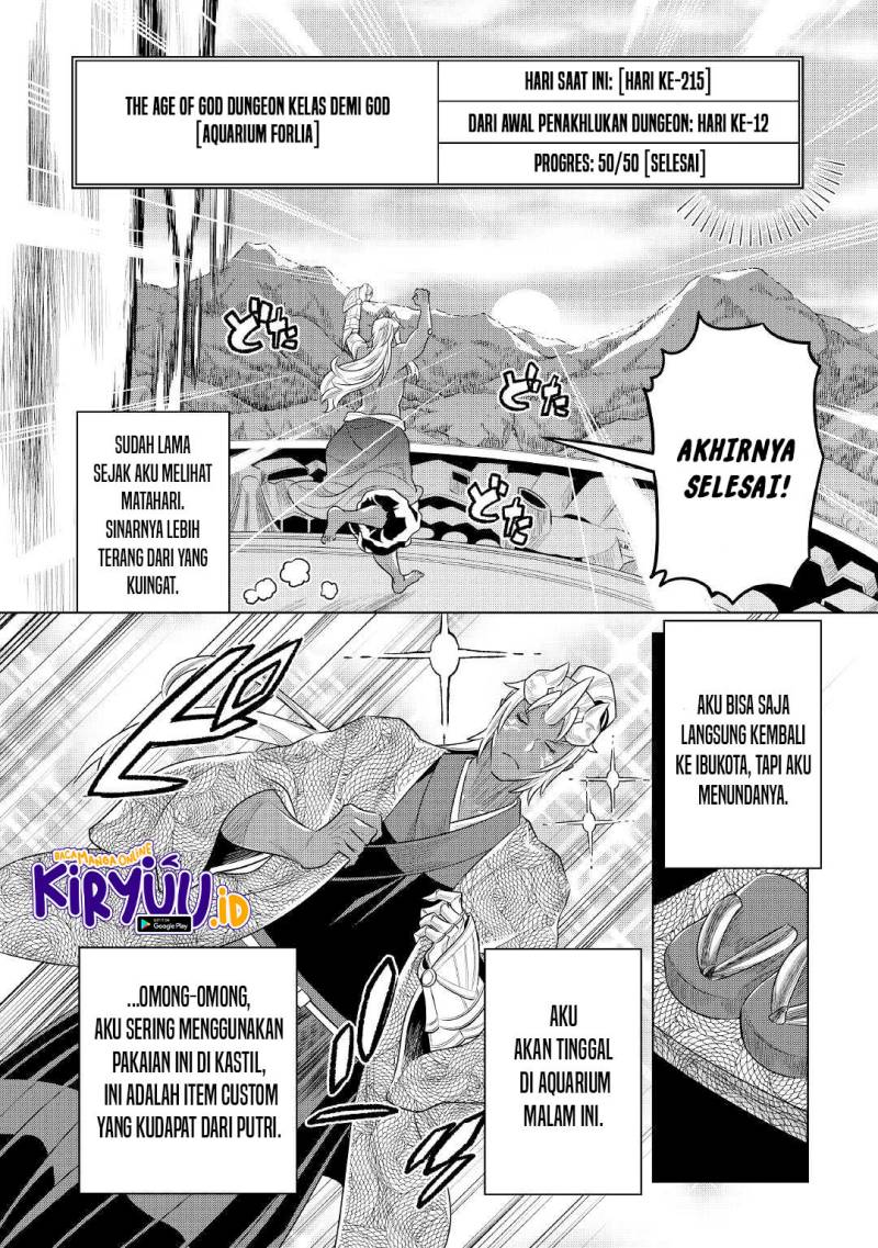 Re: Monster Chapter 85