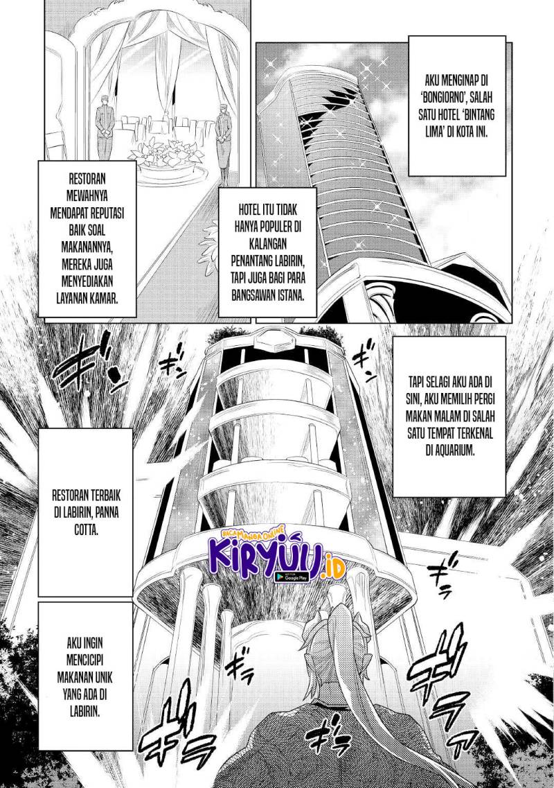 Re: Monster Chapter 85