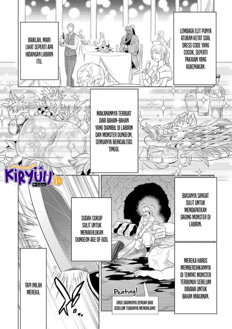 Re: Monster Chapter 85