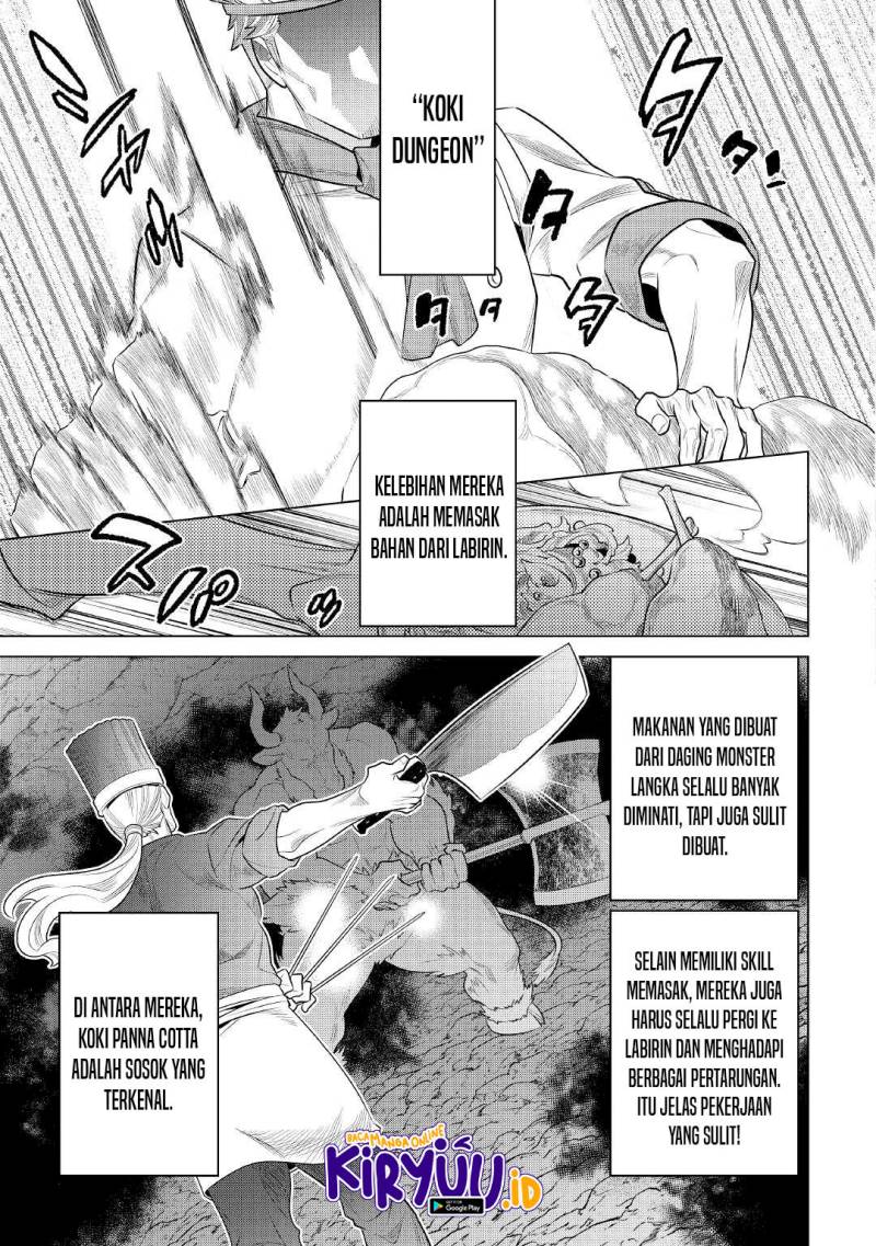 Re: Monster Chapter 85
