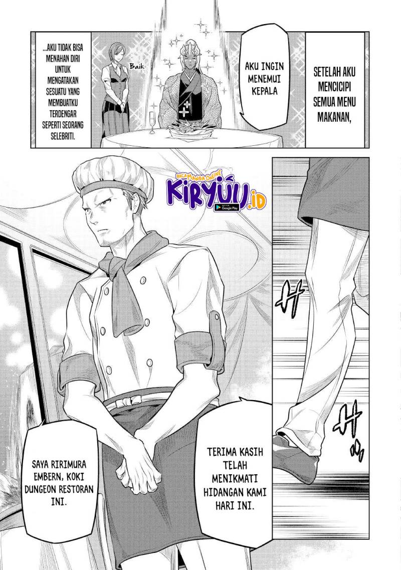 Re: Monster Chapter 85